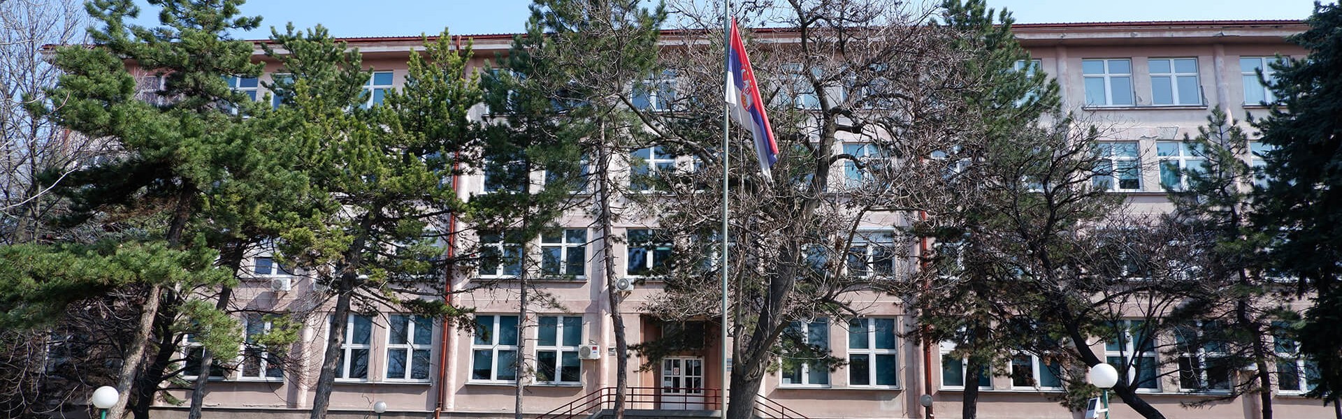 Military Medical Centre Karaburma