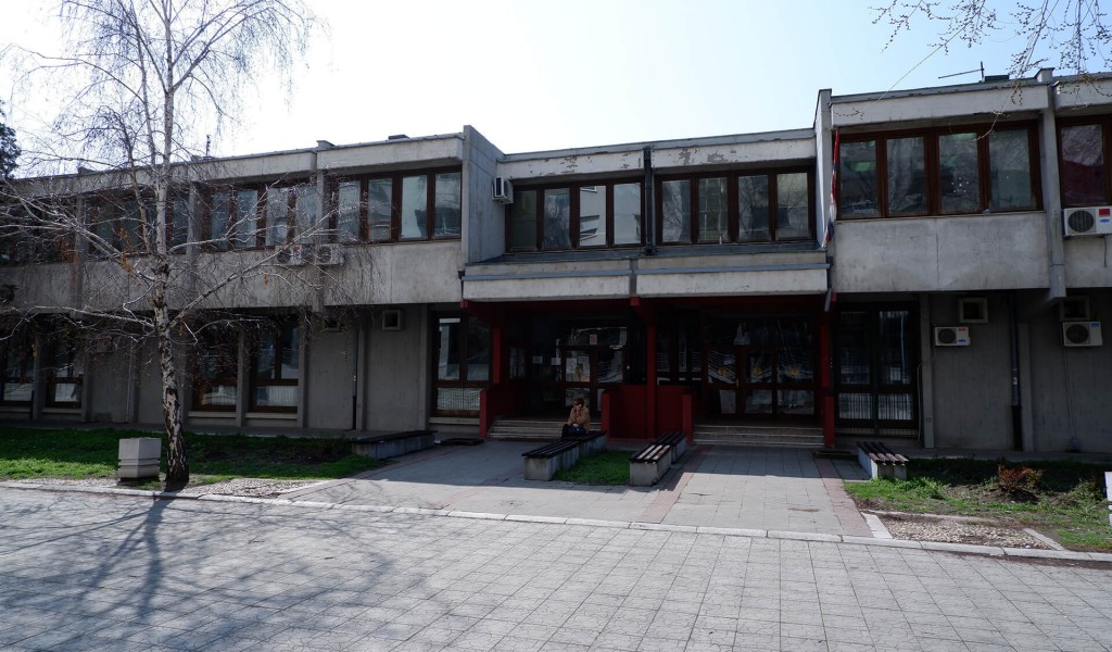 Military Medical Centre Novi Beograd