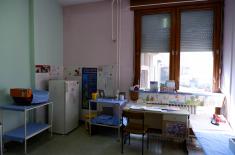 Military Medical Centre Novi Beograd